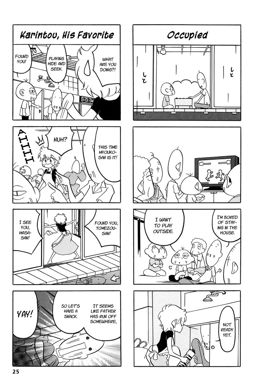 Dakara Miyoko Desu Chapter 4 page 3 - Chapter 4