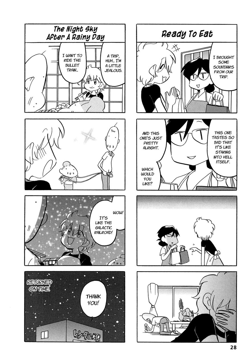 Dakara Miyoko Desu Chapter 4 page 6 - Chapter 4