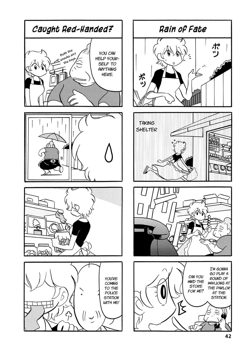 Dakara Miyoko Desu Chapter 40 page 2 - Chapter 40