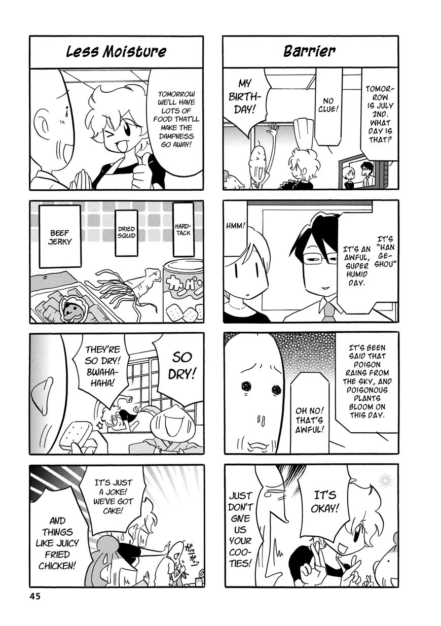 Dakara Miyoko Desu Chapter 40 page 5 - Chapter 40