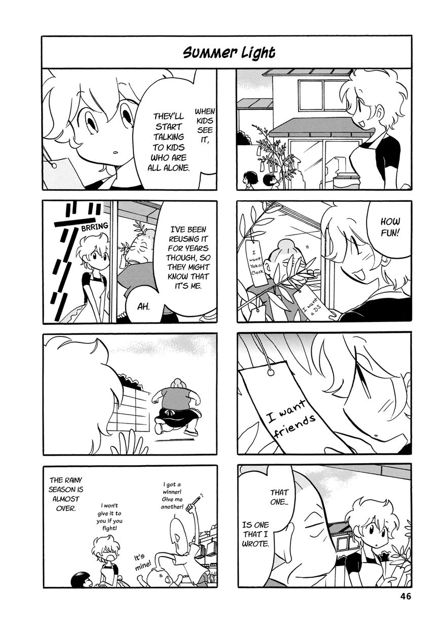 Dakara Miyoko Desu Chapter 40 page 6 - Chapter 40