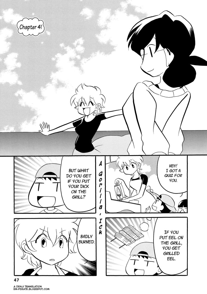 Dakara Miyoko Desu Chapter 41 page 1 - Chapter 41