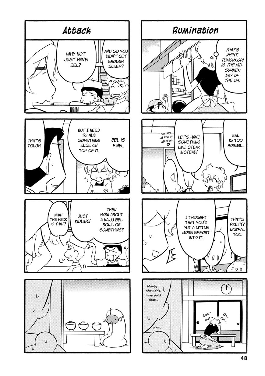 Dakara Miyoko Desu Chapter 41 page 2 - Chapter 41