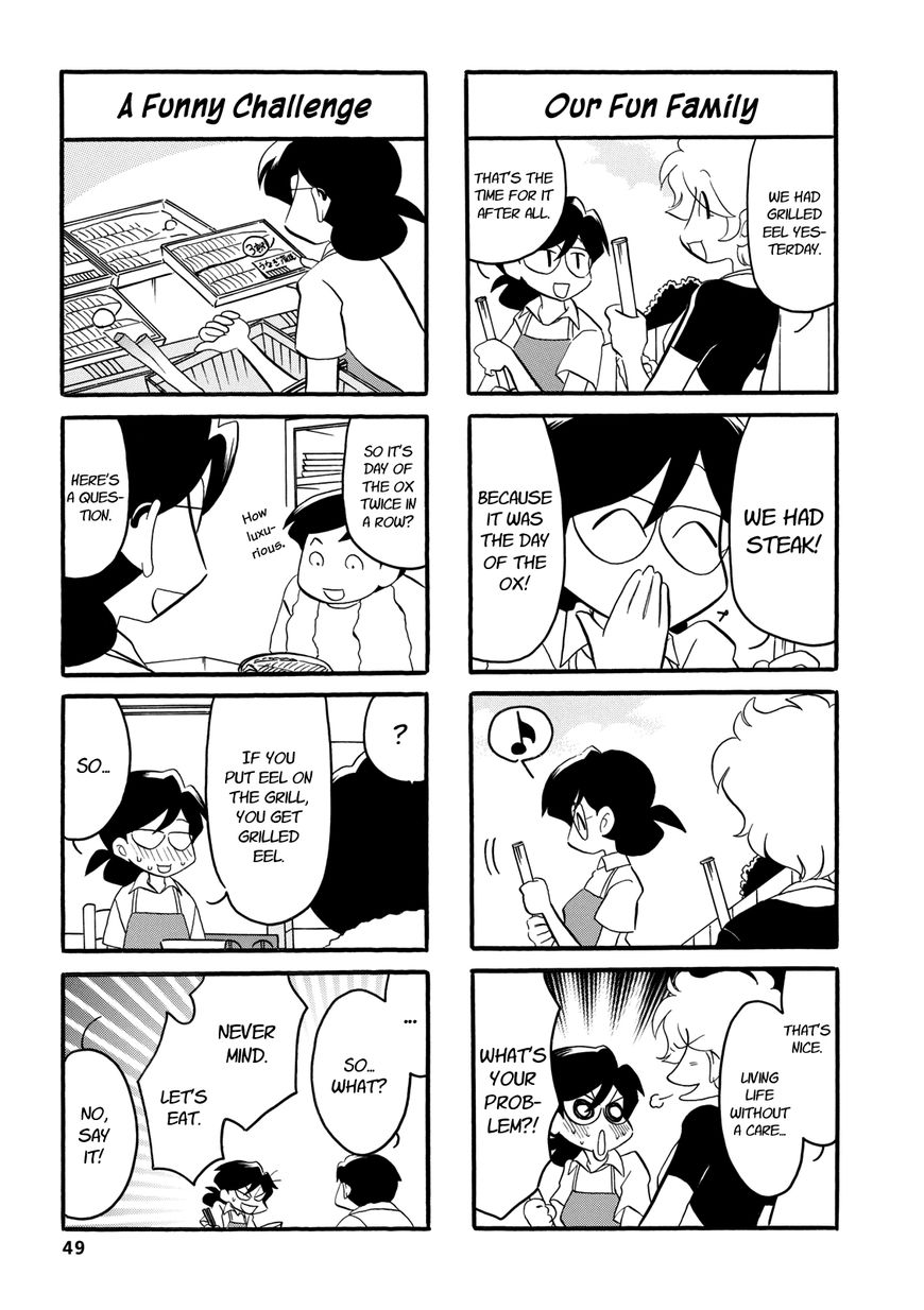 Dakara Miyoko Desu Chapter 41 page 3 - Chapter 41