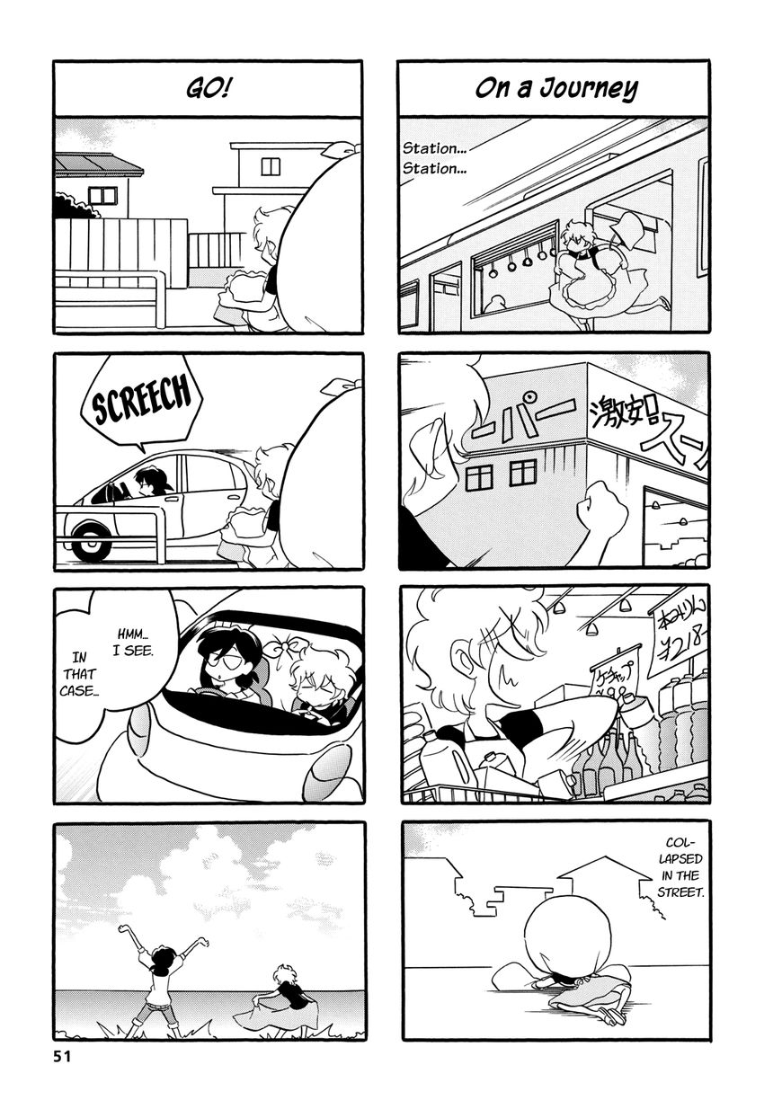 Dakara Miyoko Desu Chapter 41 page 5 - Chapter 41