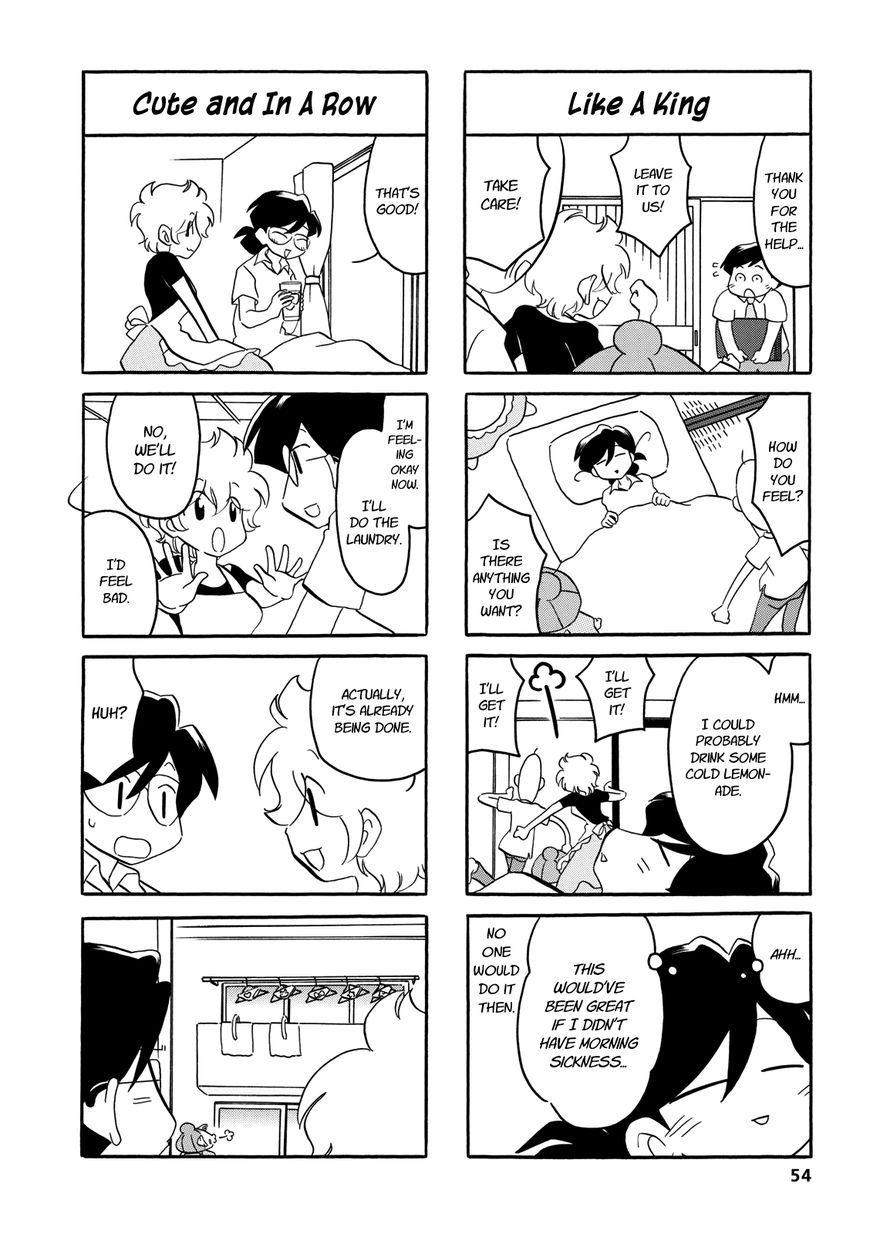 Dakara Miyoko Desu Chapter 42 page 2 - Chapter 42
