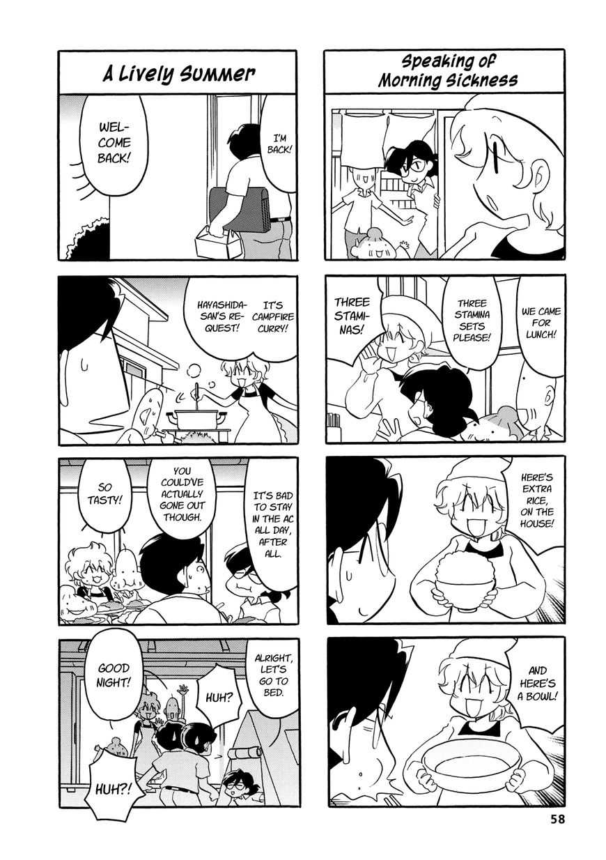 Dakara Miyoko Desu Chapter 42 page 6 - Chapter 42
