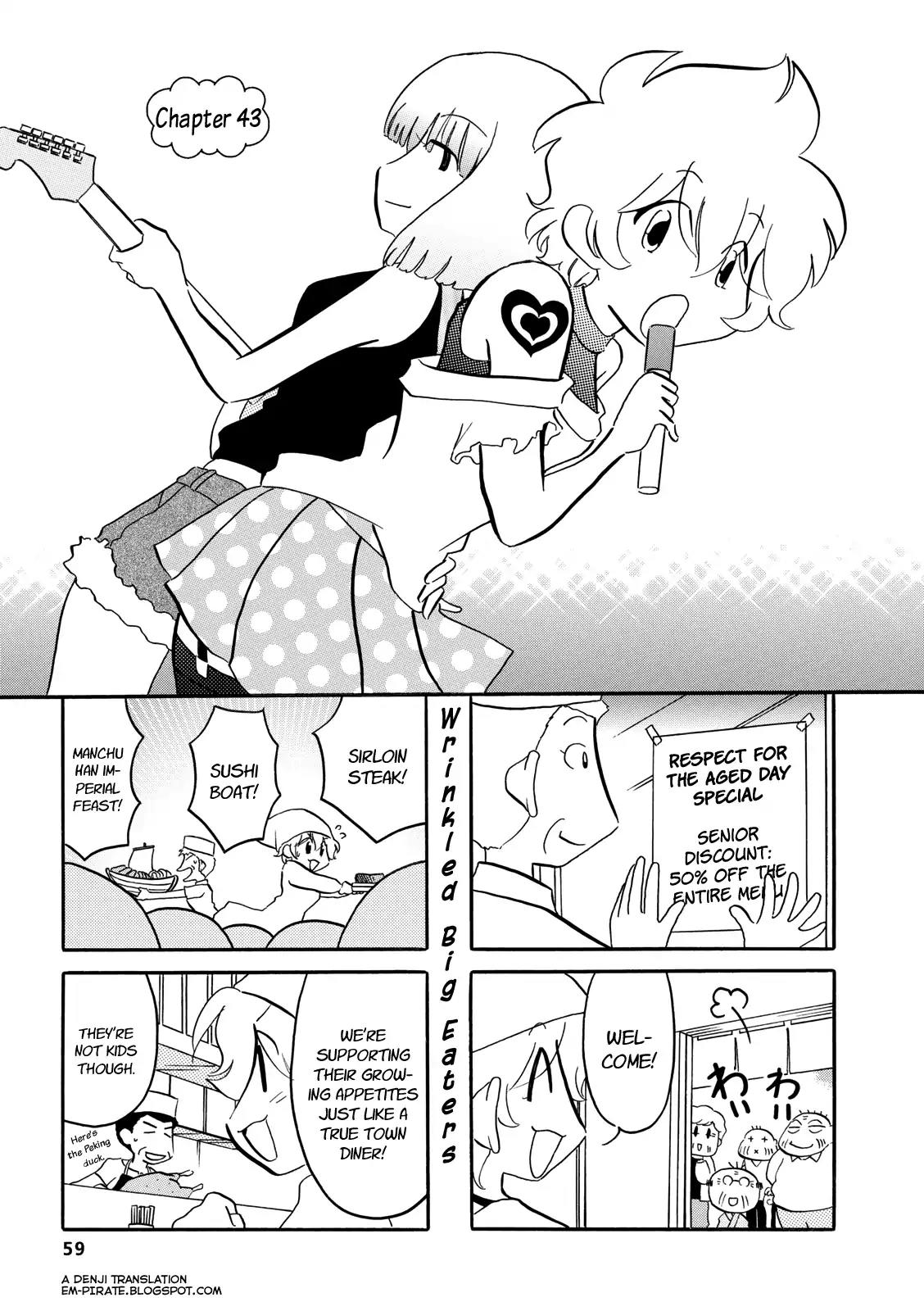 Dakara Miyoko Desu Chapter 43 page 1 - Chapter 43