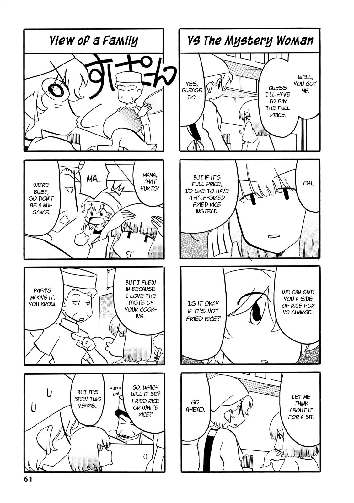 Dakara Miyoko Desu Chapter 43 page 3 - Chapter 43
