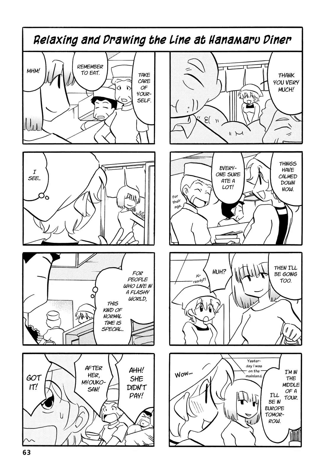Dakara Miyoko Desu Chapter 43 page 5 - Chapter 43