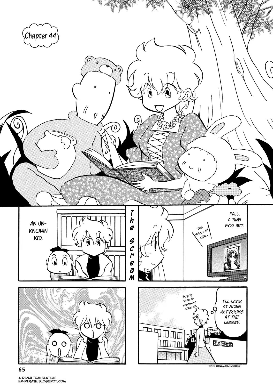 Dakara Miyoko Desu Chapter 44 page 1 - Chapter 44