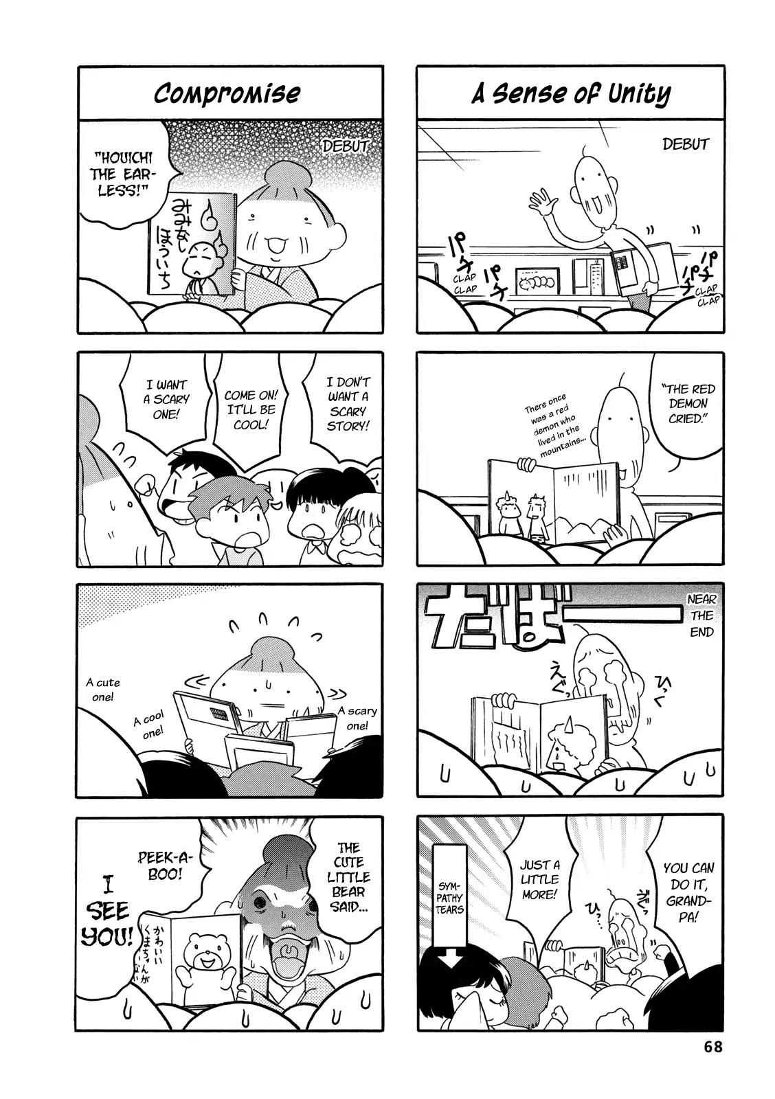 Dakara Miyoko Desu Chapter 44 page 4 - Chapter 44