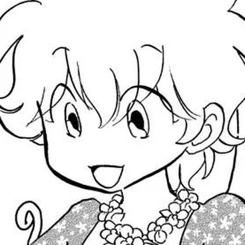 Dakara Miyoko Desu Chapter 44 cover