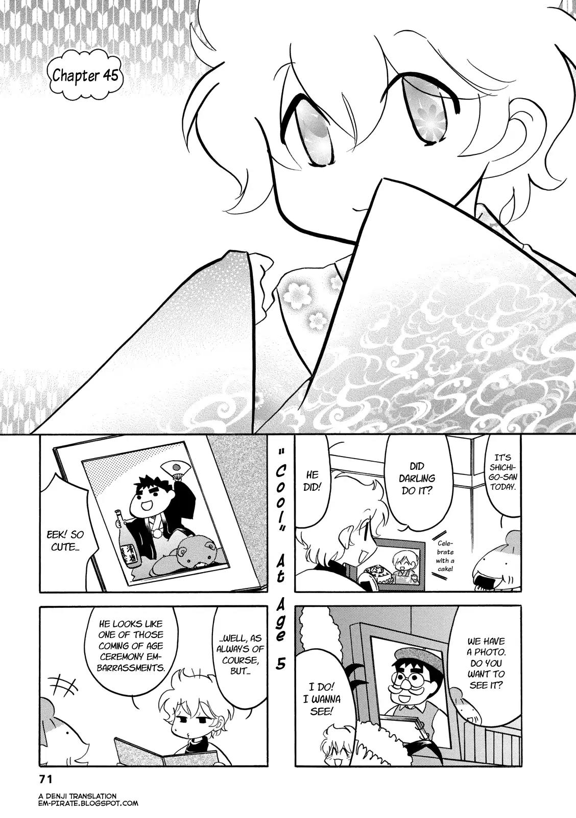 Dakara Miyoko Desu Chapter 45 page 1 - Chapter 45
