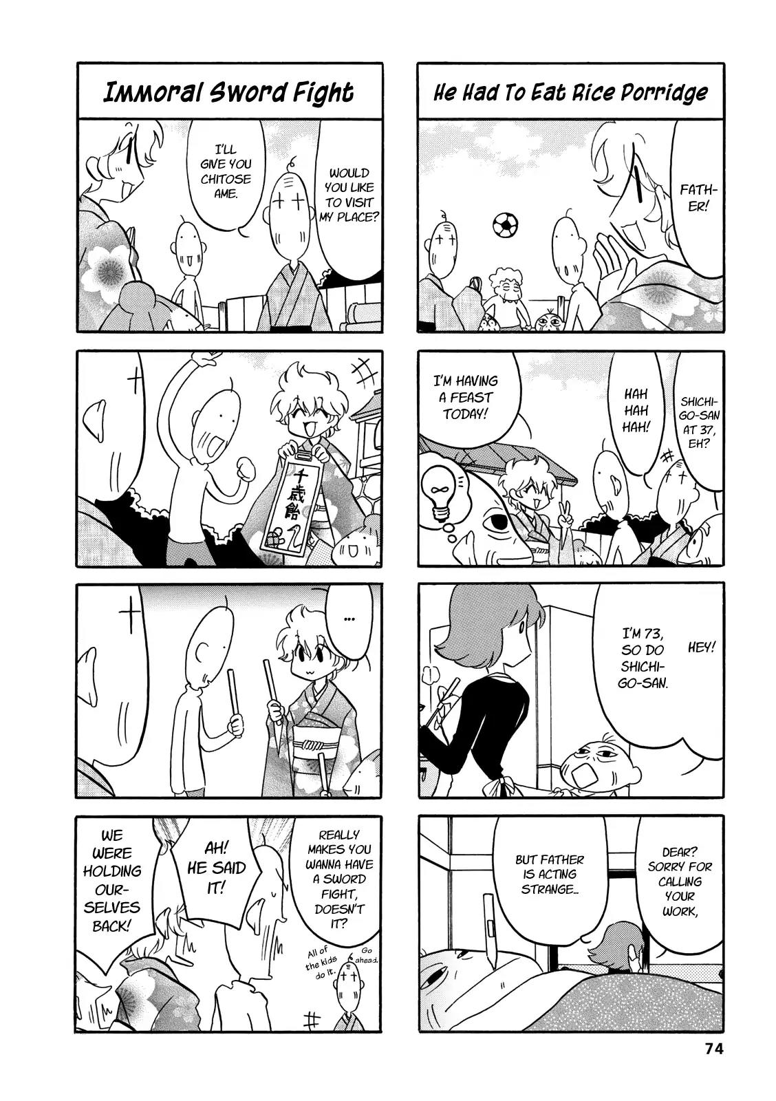 Dakara Miyoko Desu Chapter 45 page 4 - Chapter 45