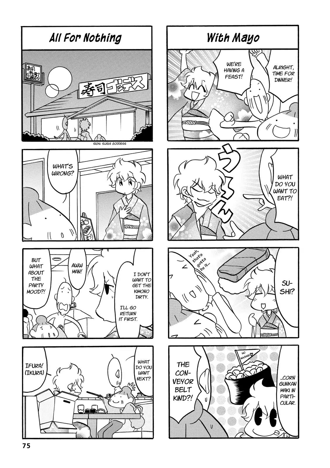 Dakara Miyoko Desu Chapter 45 page 5 - Chapter 45