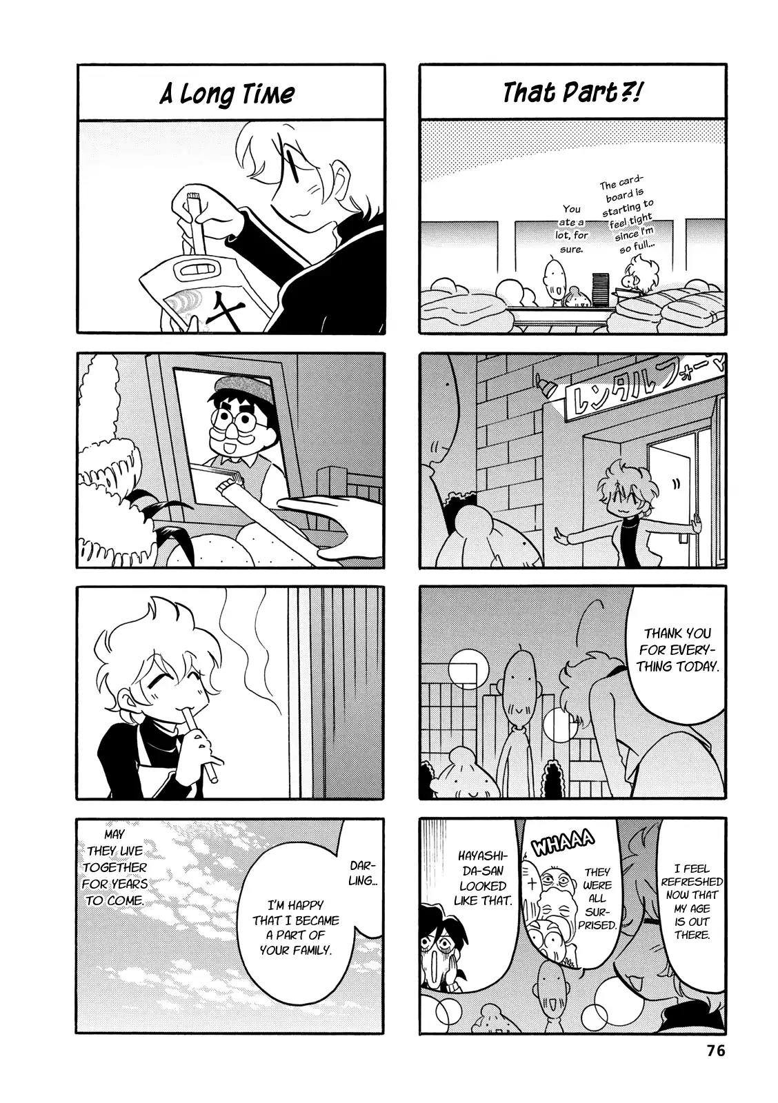Dakara Miyoko Desu Chapter 45 page 6 - Chapter 45