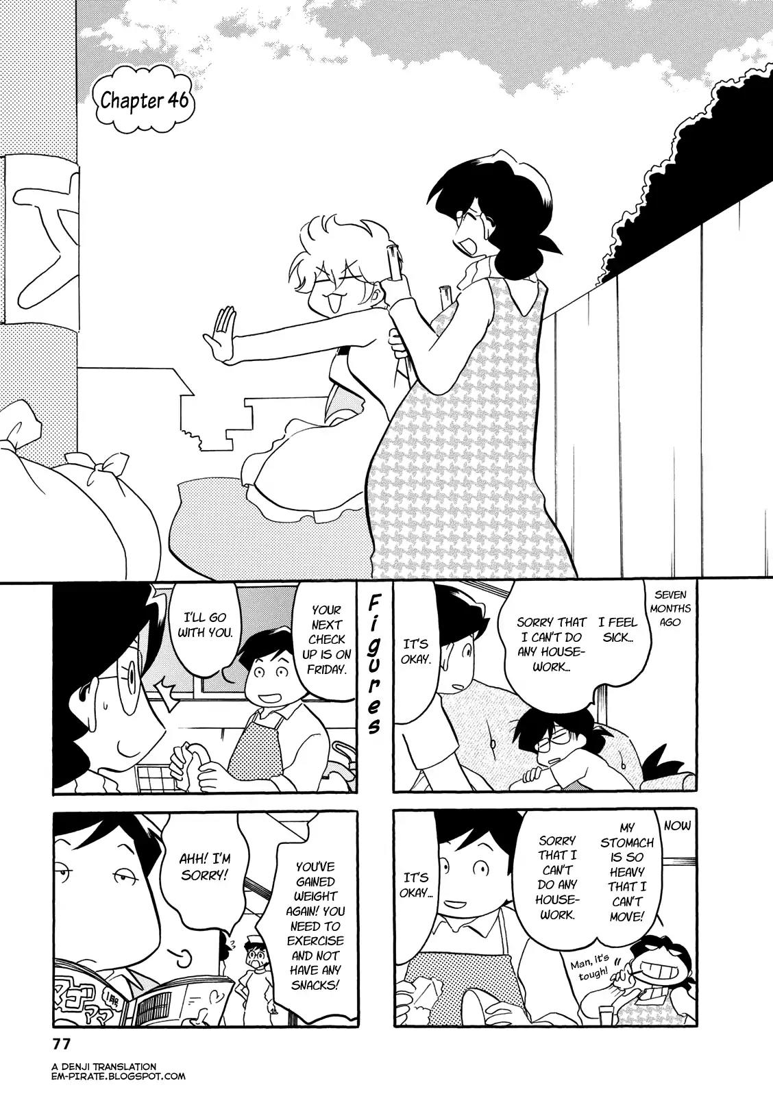 Dakara Miyoko Desu Chapter 46 page 1 - Chapter 46