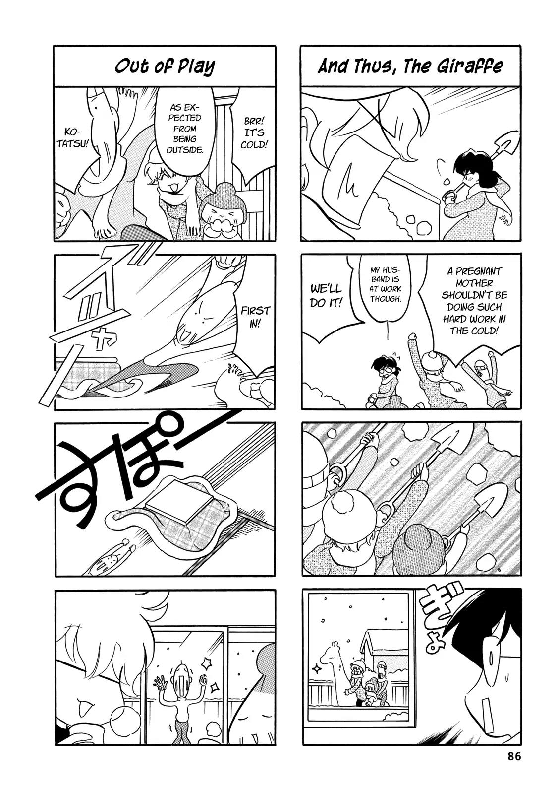 Dakara Miyoko Desu Chapter 47 page 4 - Chapter 47
