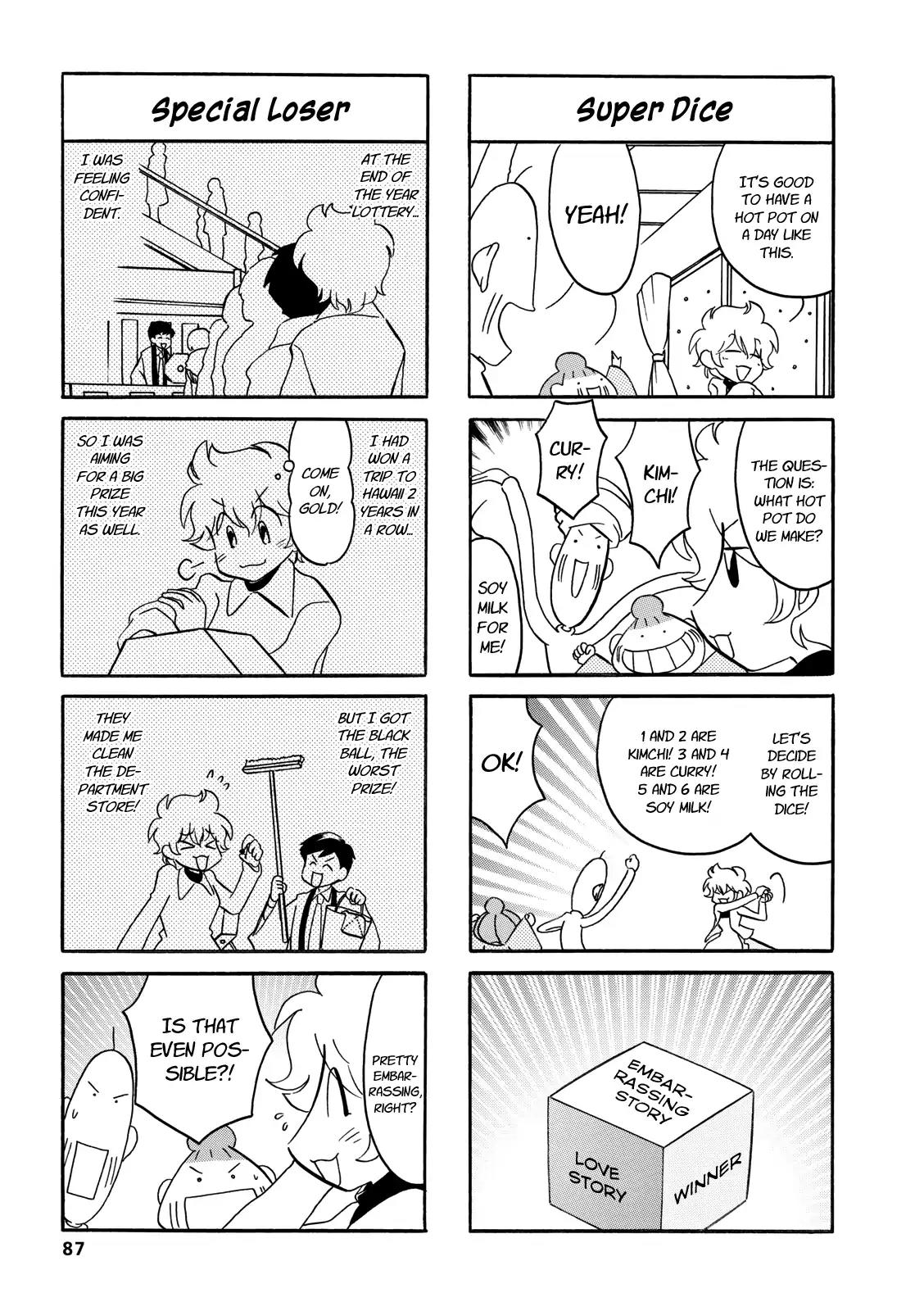 Dakara Miyoko Desu Chapter 47 page 5 - Chapter 47