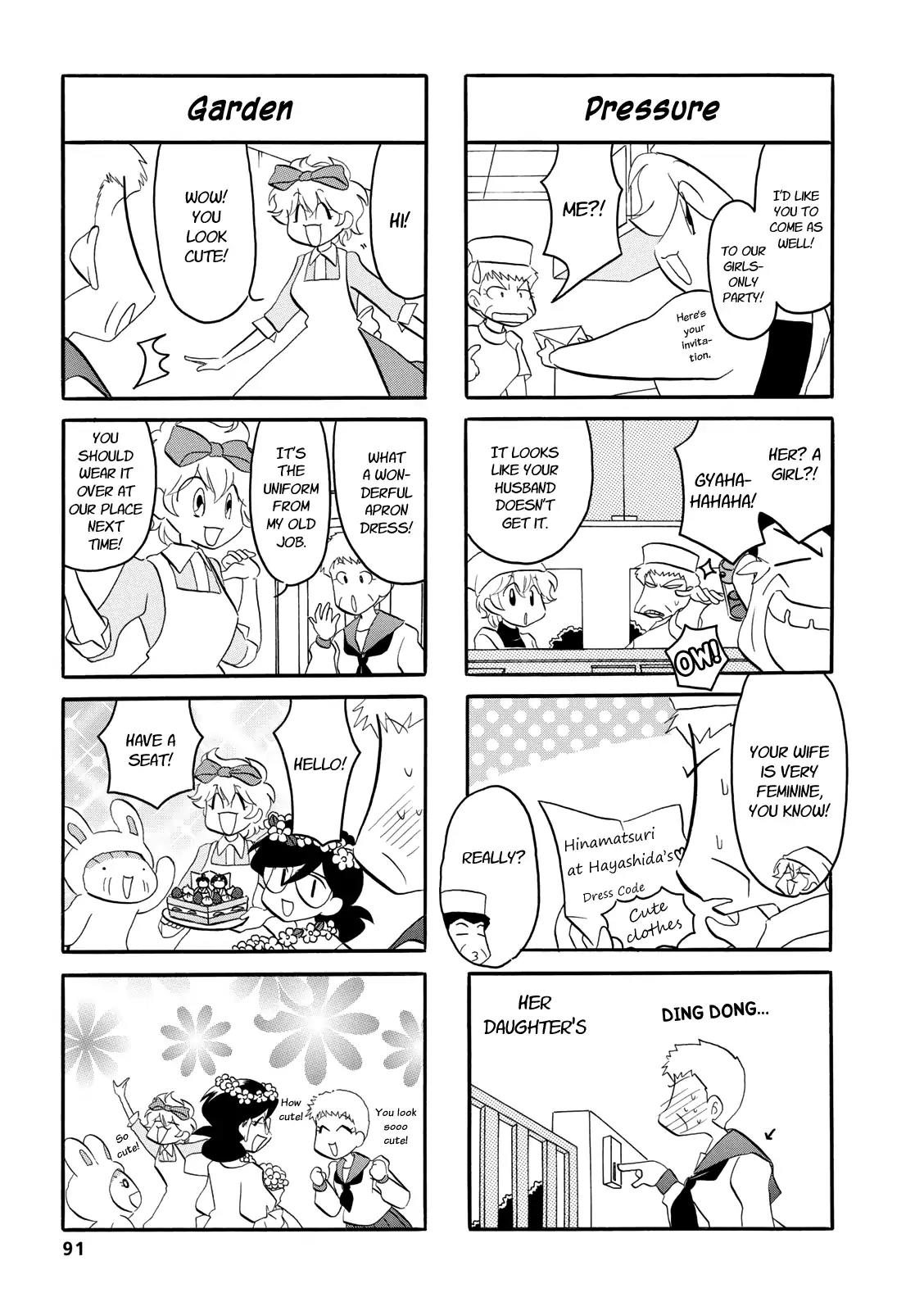 Dakara Miyoko Desu Chapter 48 page 3 - Chapter 48