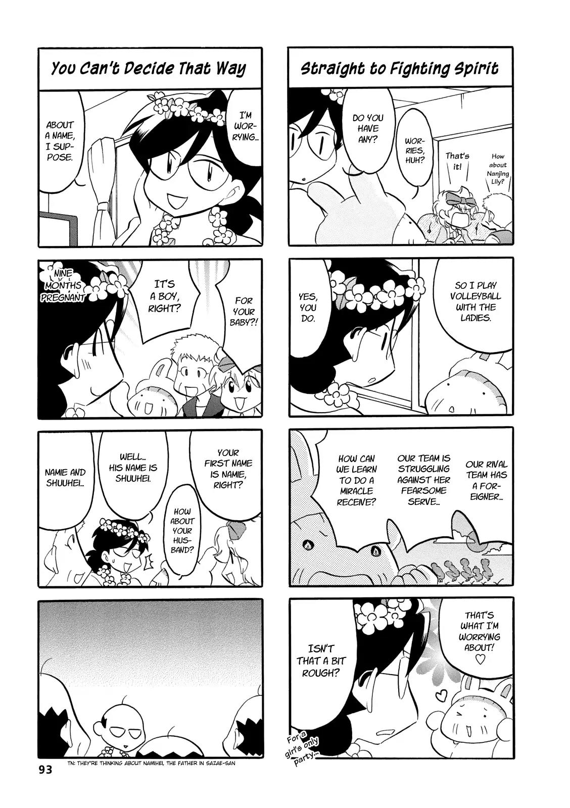 Dakara Miyoko Desu Chapter 48 page 5 - Chapter 48