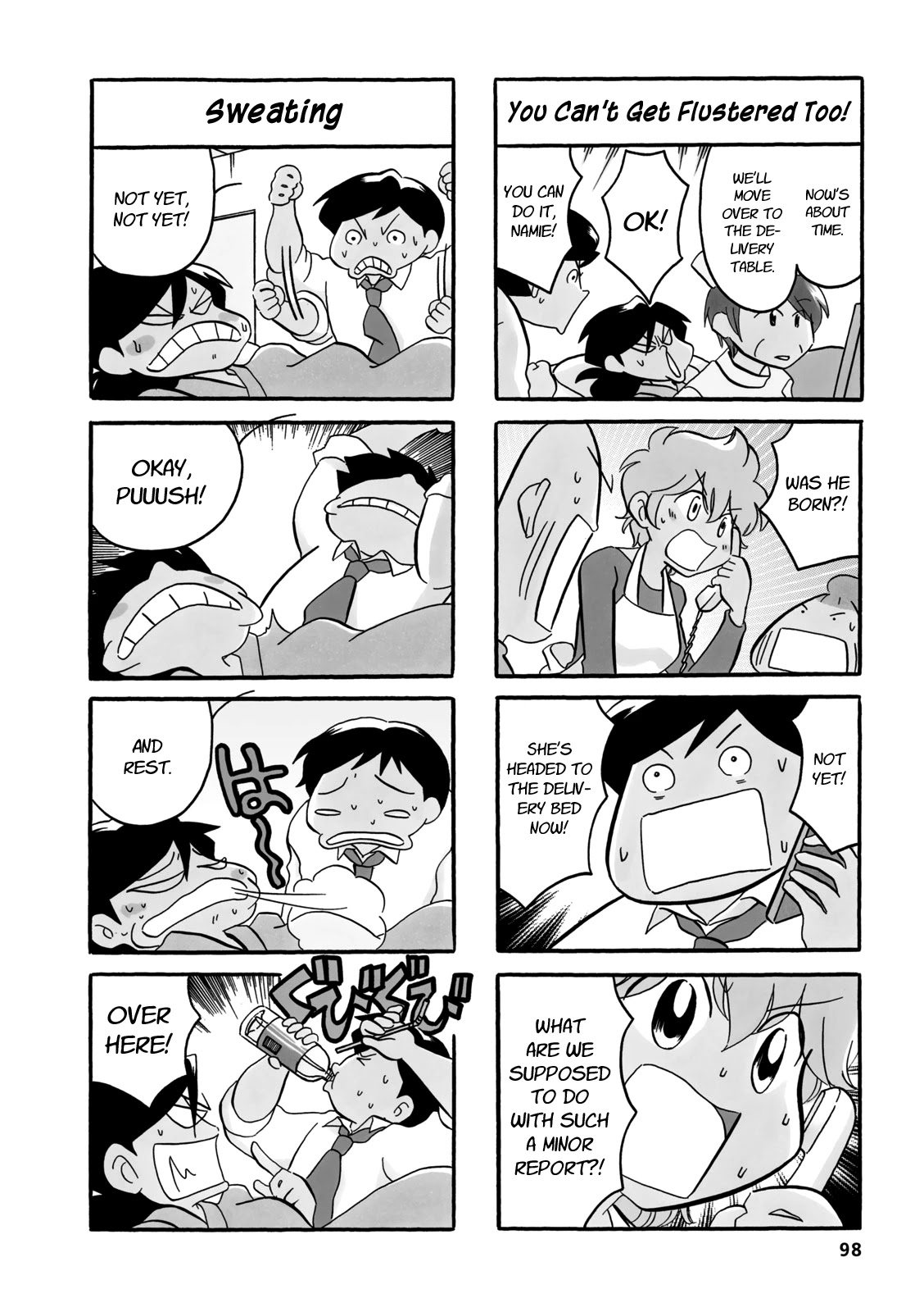 Dakara Miyoko Desu Chapter 49 page 4 - Chapter 49