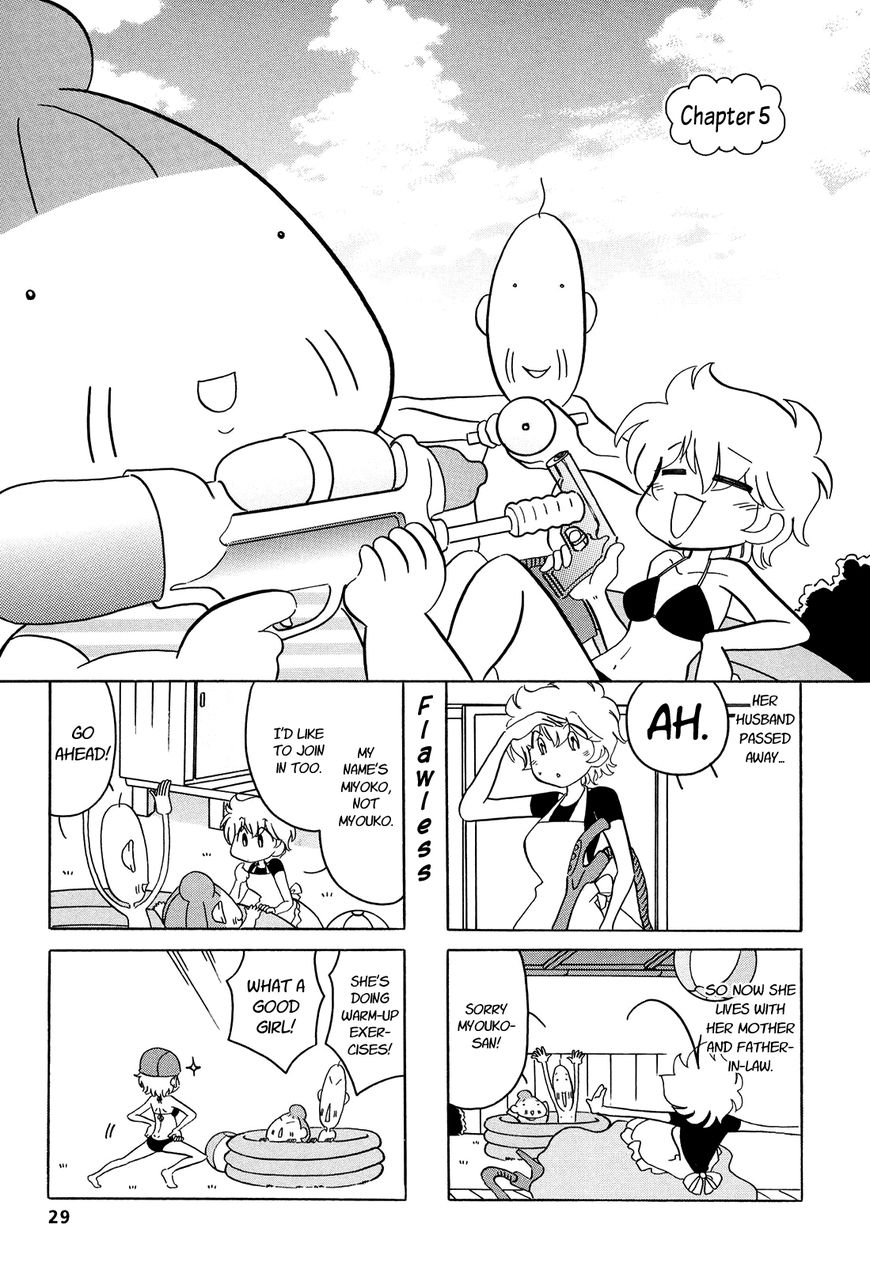 Dakara Miyoko Desu Chapter 5 page 1 - Chapter 5