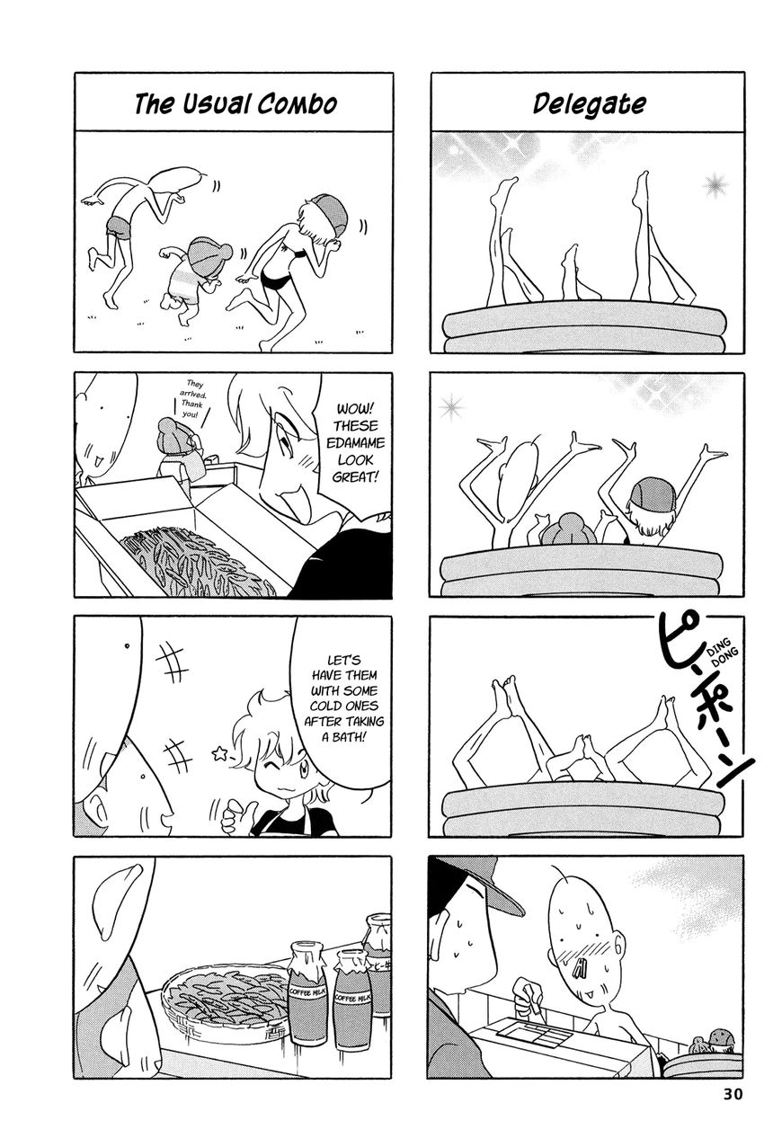 Dakara Miyoko Desu Chapter 5 page 2 - Chapter 5