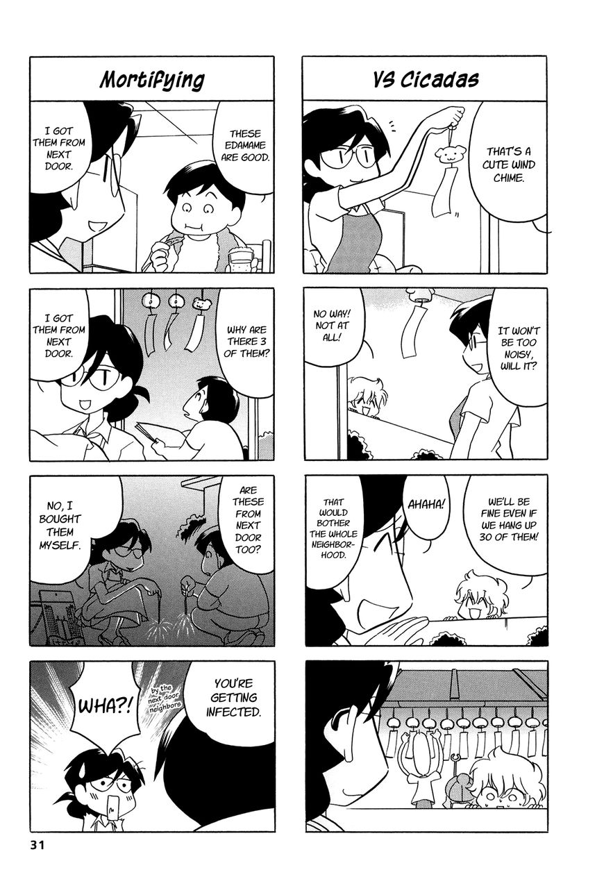 Dakara Miyoko Desu Chapter 5 page 3 - Chapter 5
