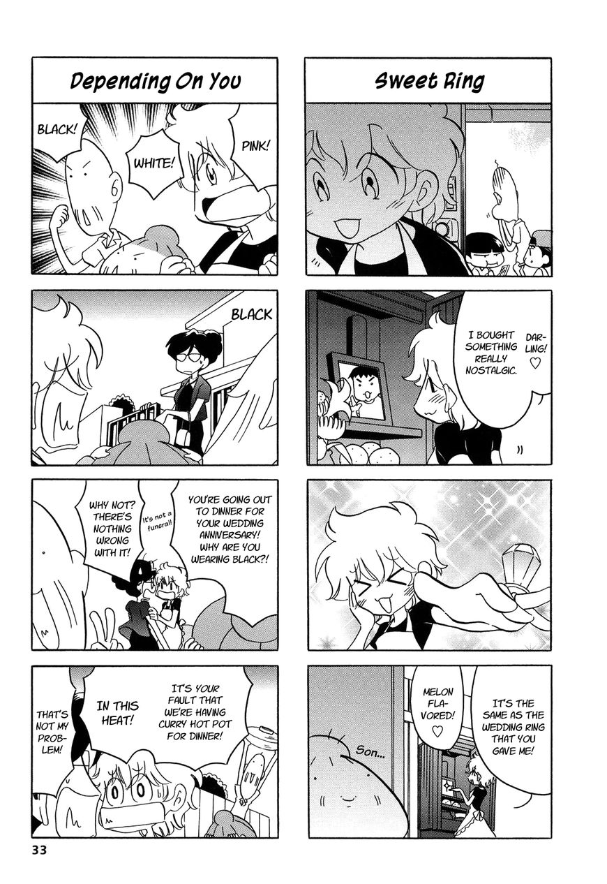 Dakara Miyoko Desu Chapter 5 page 5 - Chapter 5