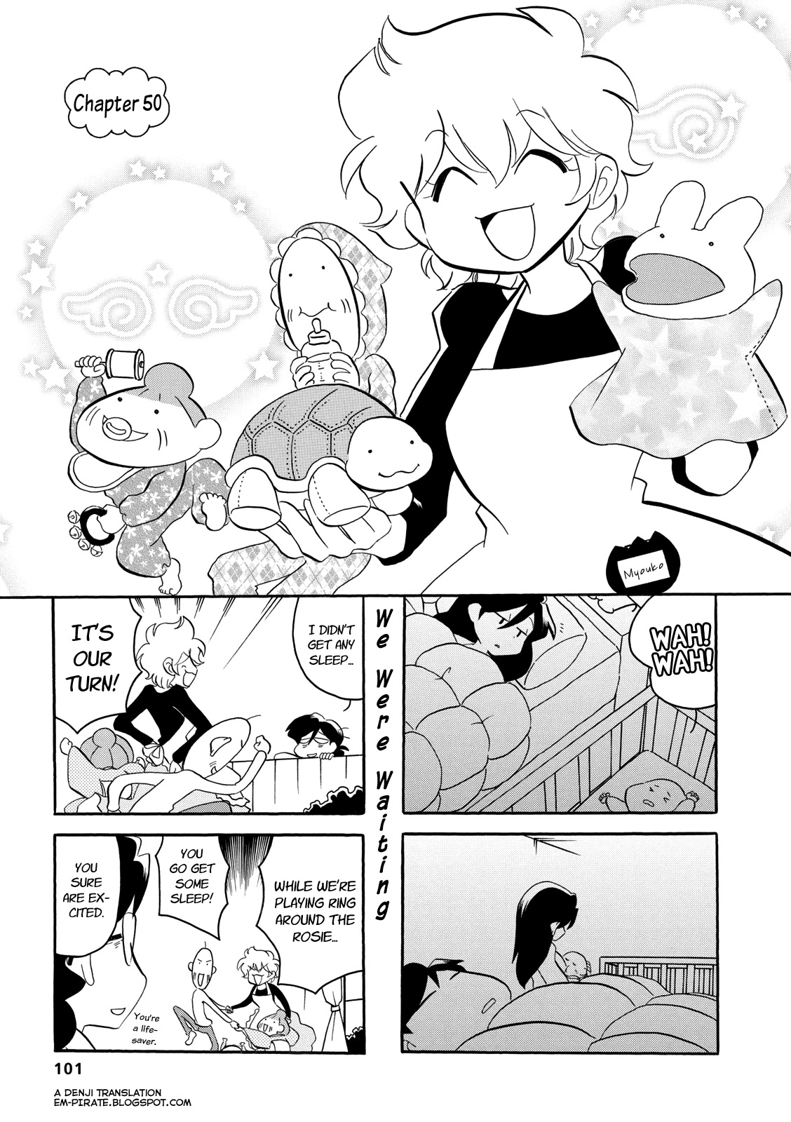 Dakara Miyoko Desu Chapter 50 page 1 - Chapter 50