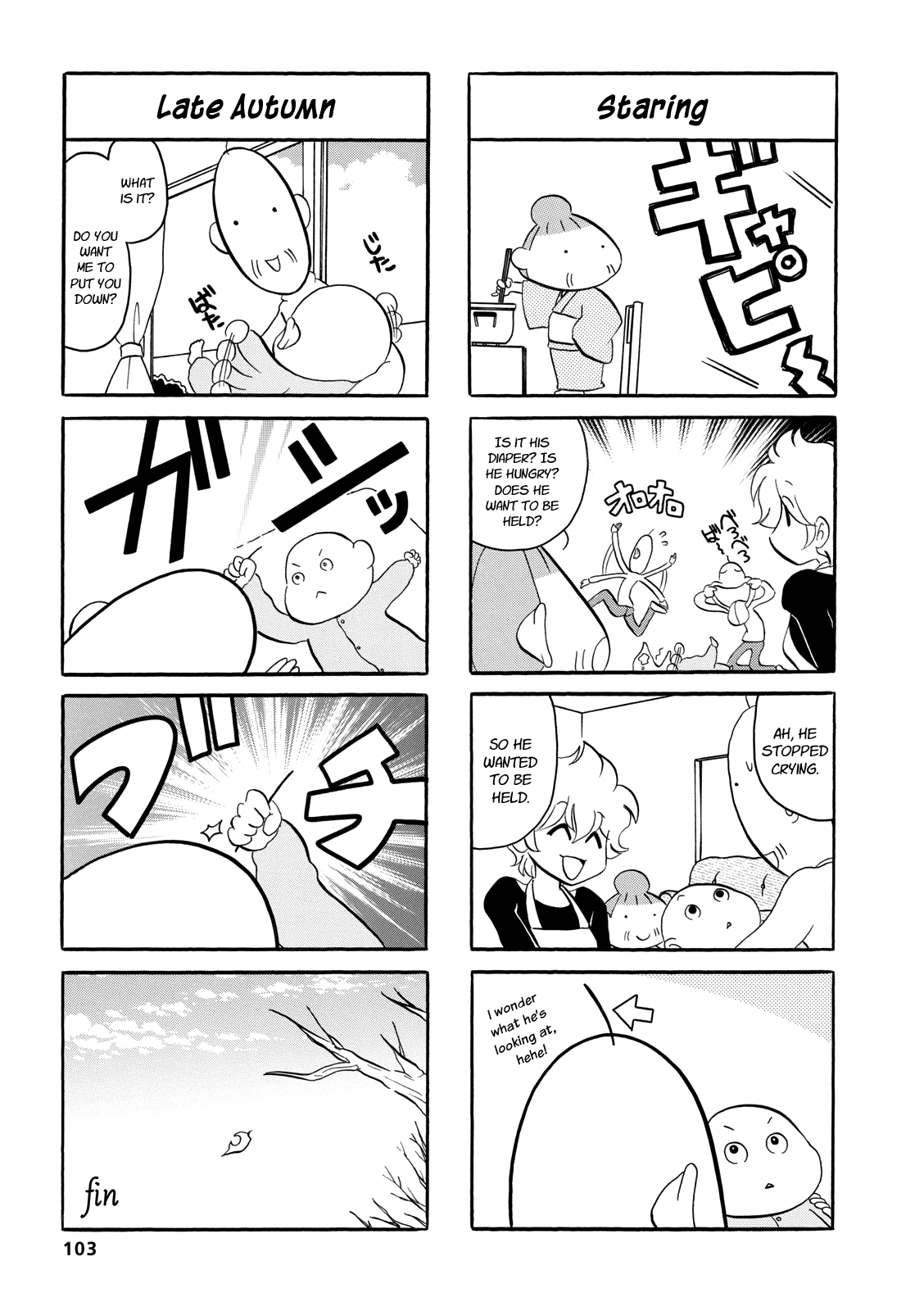 Dakara Miyoko Desu Chapter 50 page 3 - Chapter 50