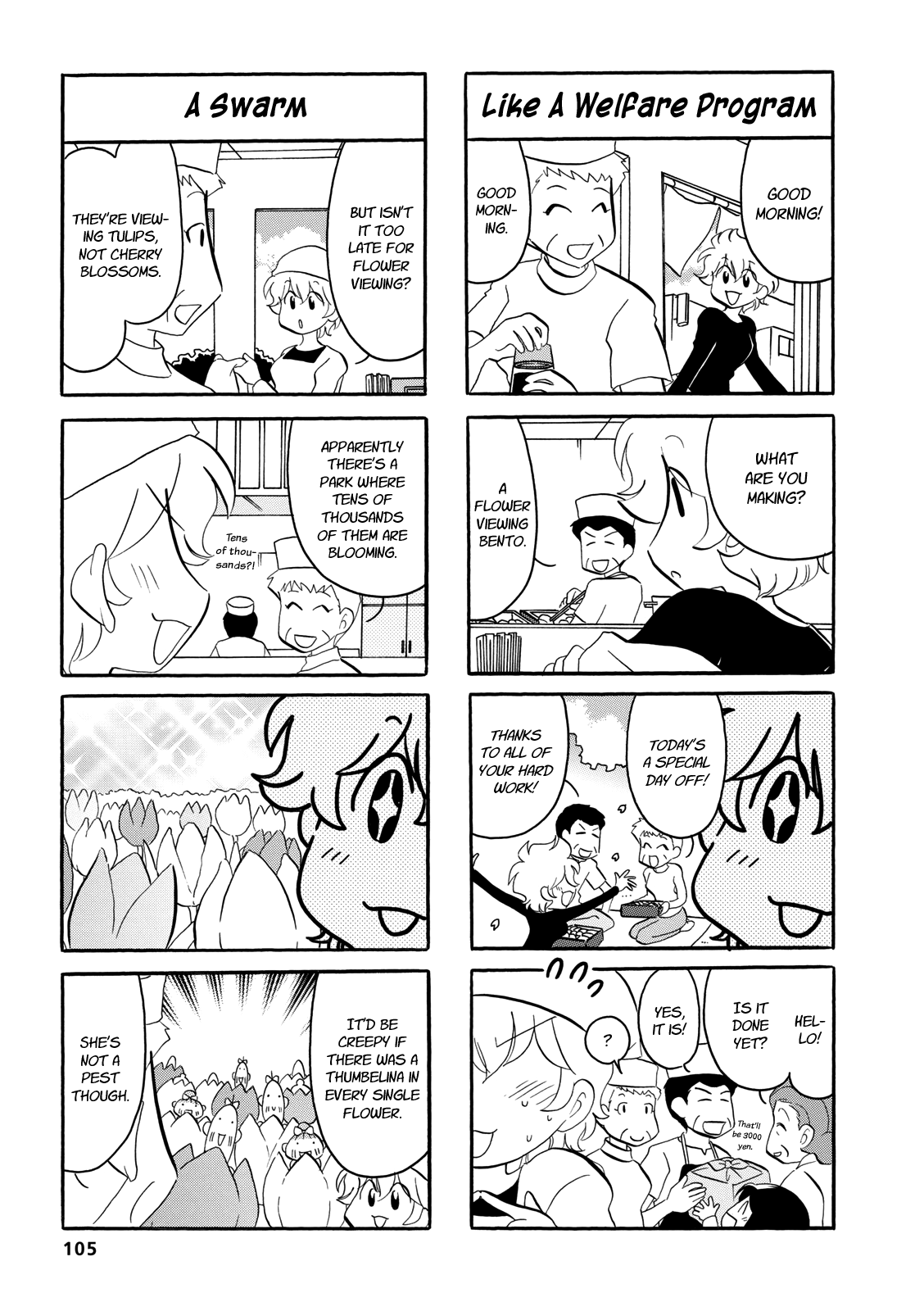 Dakara Miyoko Desu Chapter 50 page 5 - Chapter 50