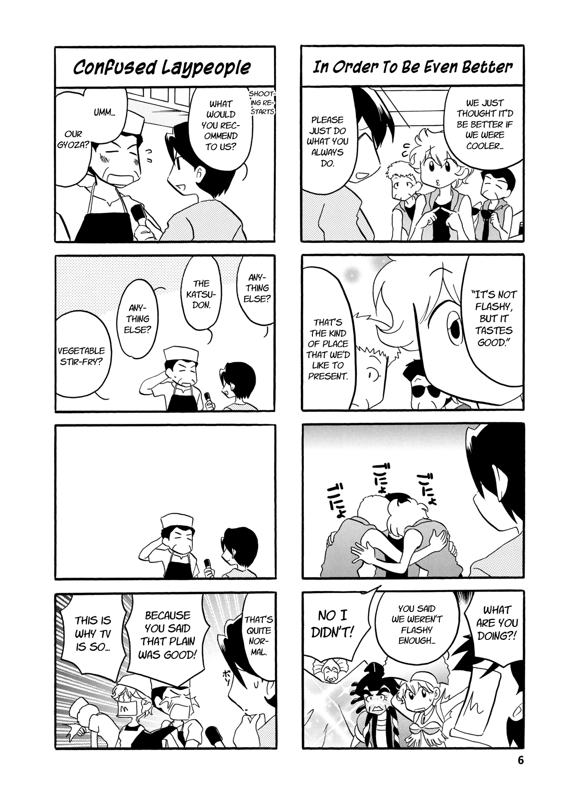 Dakara Miyoko Desu Chapter 51 page 5 - Chapter 51