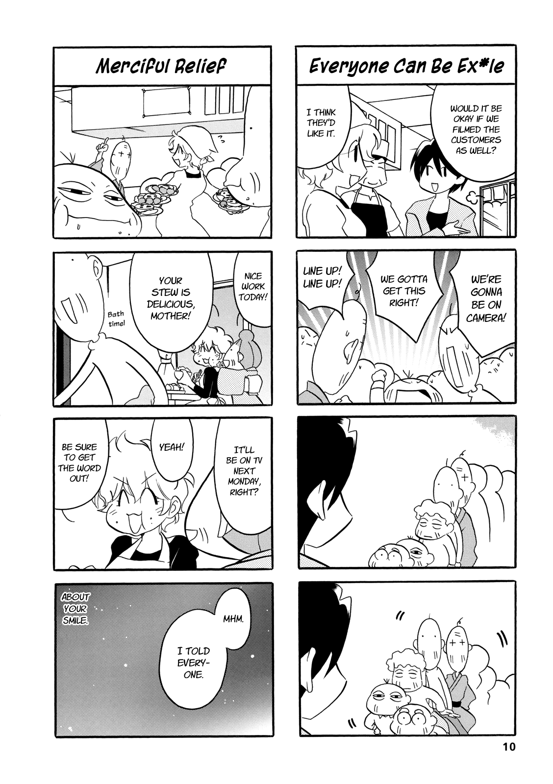 Dakara Miyoko Desu Chapter 51 page 9 - Chapter 51
