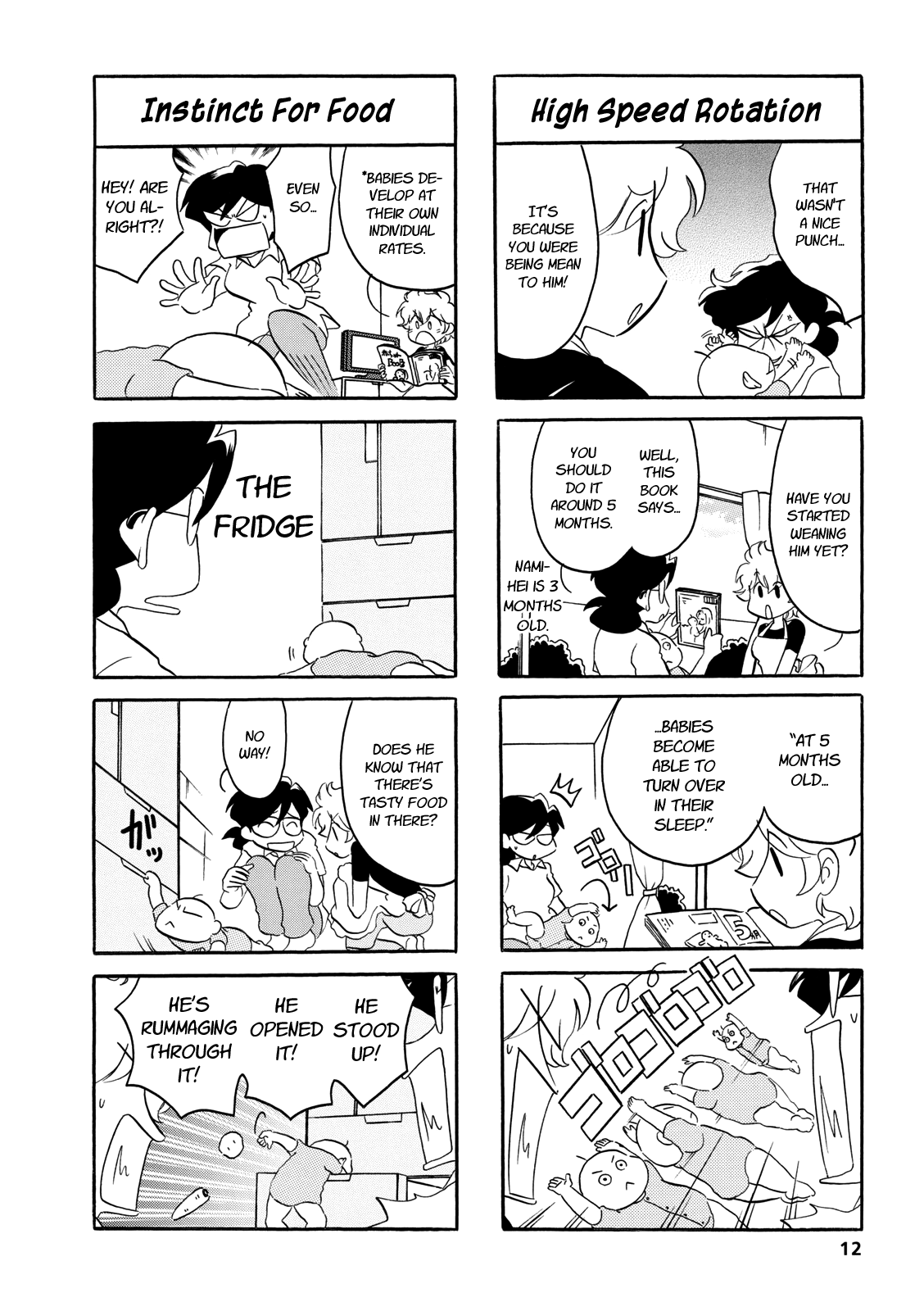 Dakara Miyoko Desu Chapter 52 page 2 - Chapter 52