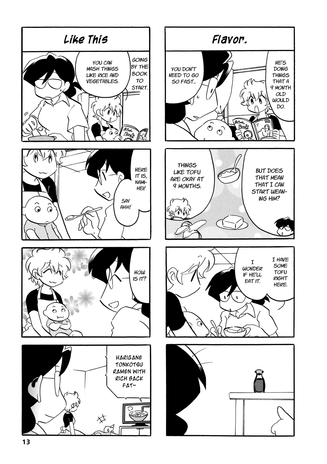 Dakara Miyoko Desu Chapter 52 page 3 - Chapter 52