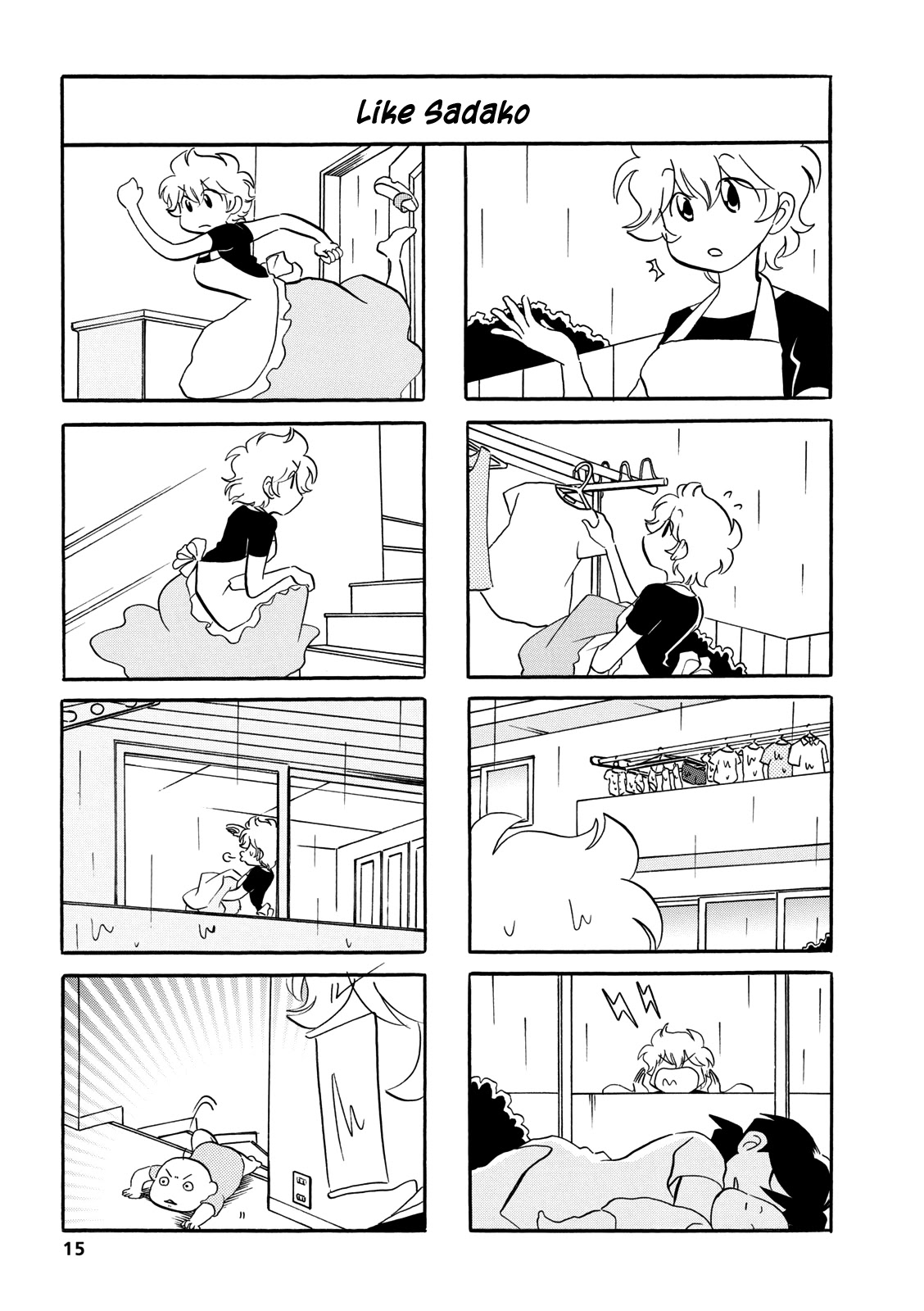 Dakara Miyoko Desu Chapter 52 page 5 - Chapter 52
