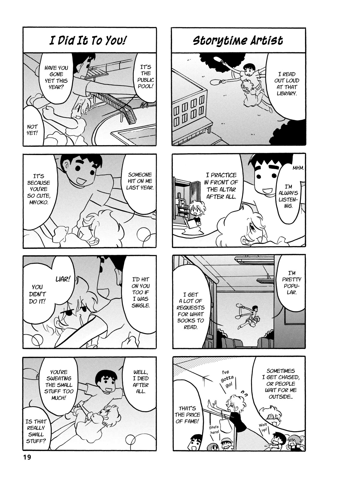 Dakara Miyoko Desu Chapter 53 page 3 - Chapter 53