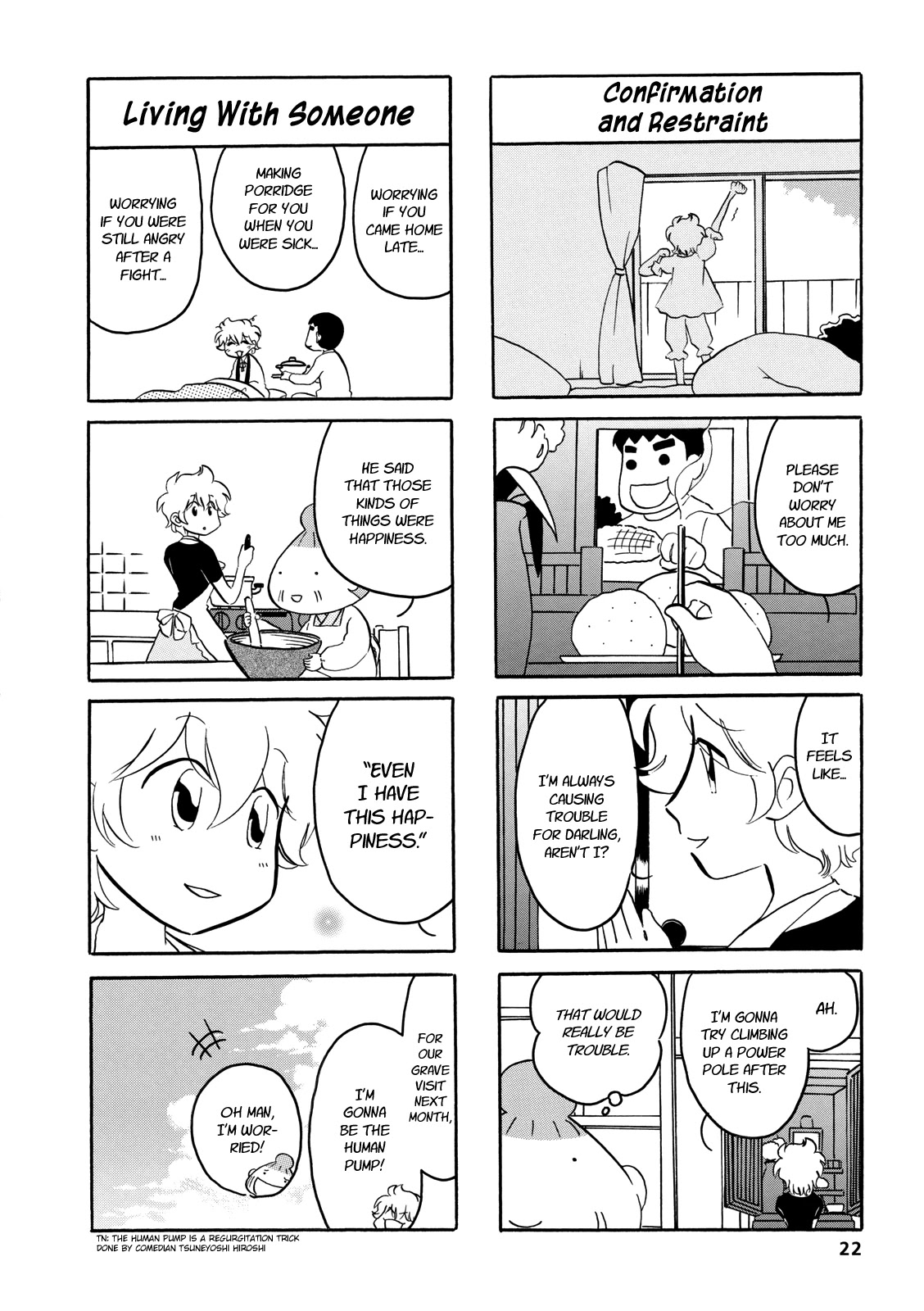Dakara Miyoko Desu Chapter 53 page 6 - Chapter 53
