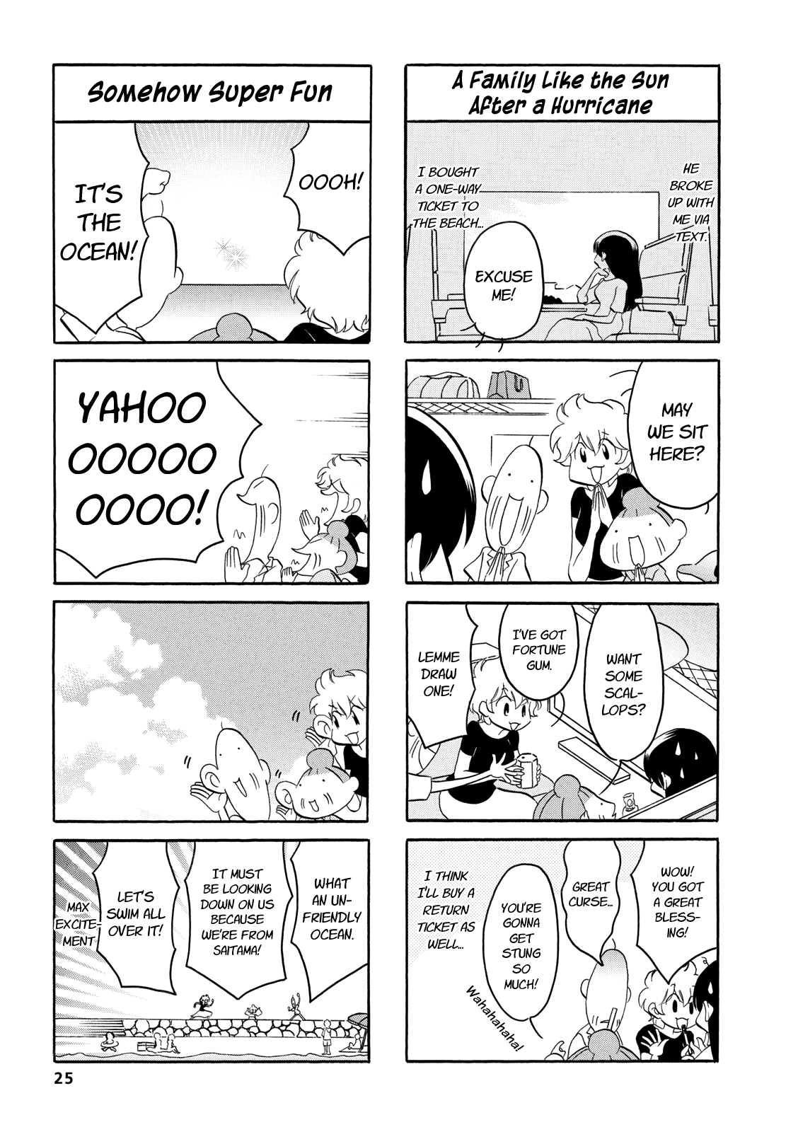 Dakara Miyoko Desu Chapter 54 page 3 - Chapter 54