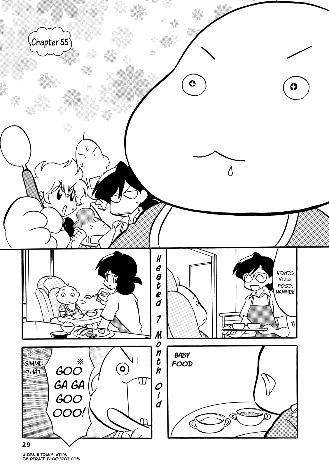 Dakara Miyoko Desu Chapter 55 page 1 - Chapter 55