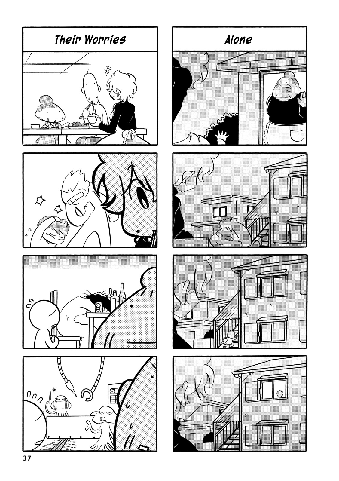 Dakara Miyoko Desu Chapter 56 page 3 - Chapter 56