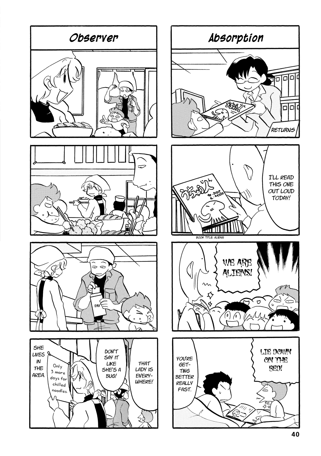Dakara Miyoko Desu Chapter 56 page 6 - Chapter 56