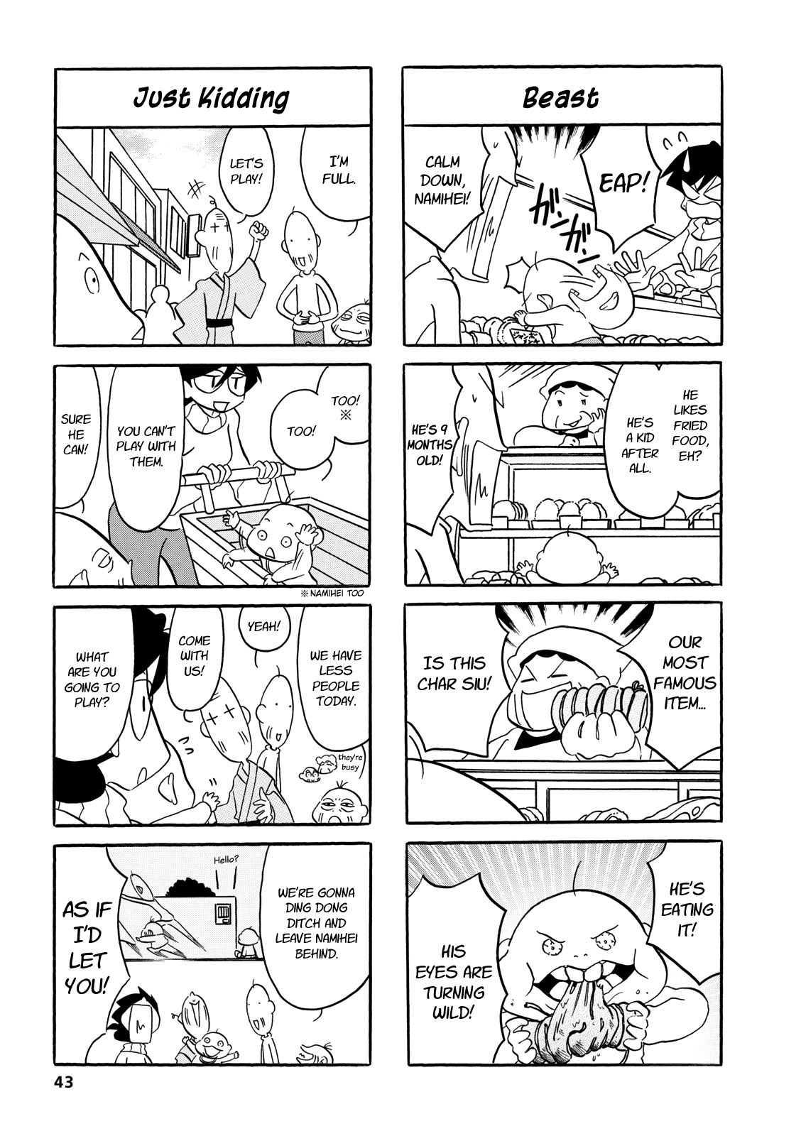 Dakara Miyoko Desu Chapter 57 page 3 - Chapter 57