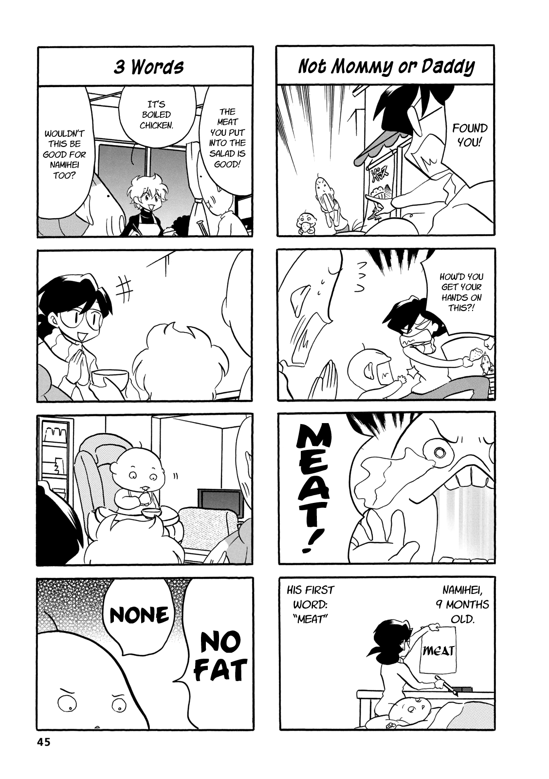 Dakara Miyoko Desu Chapter 57 page 5 - Chapter 57