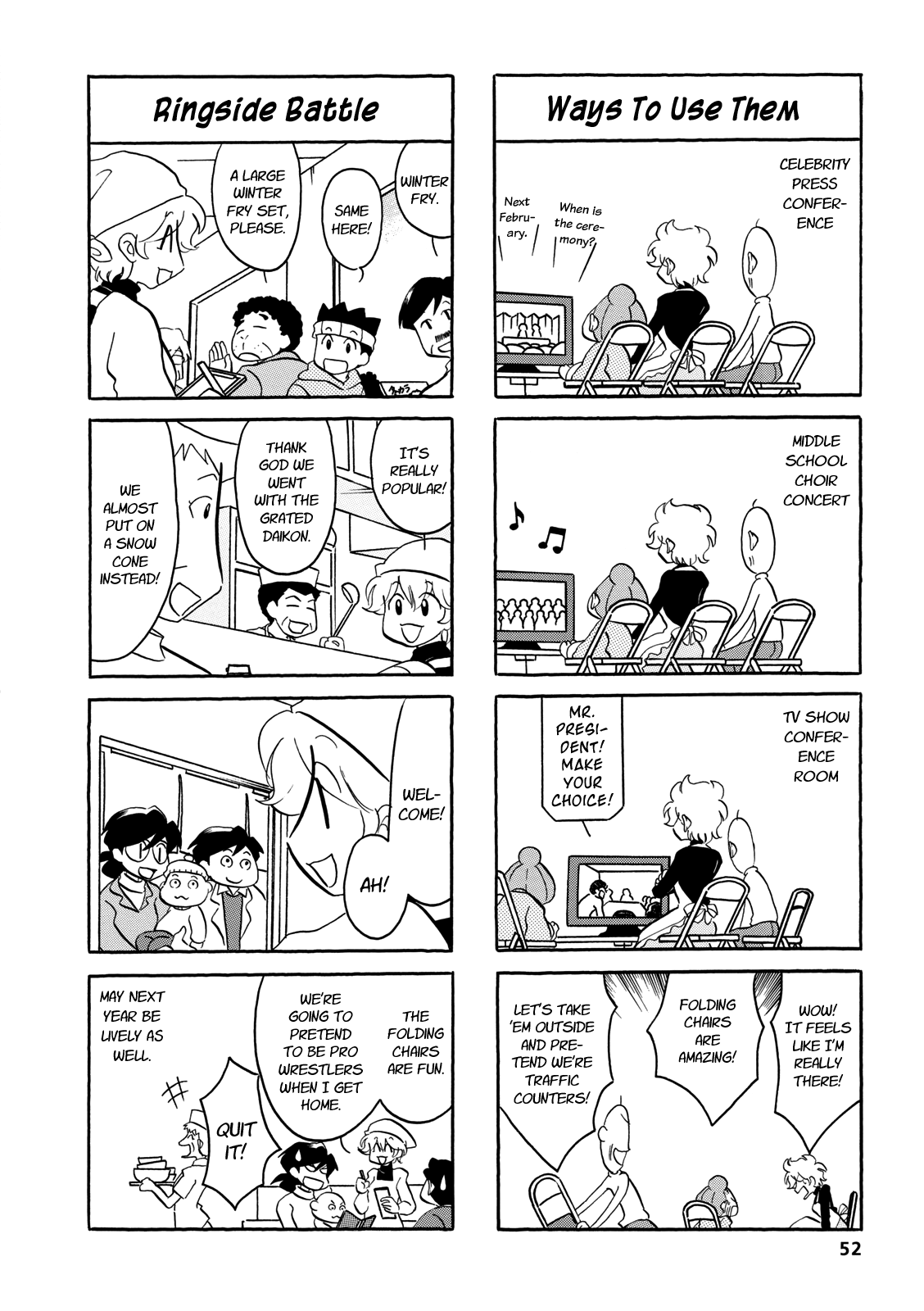 Dakara Miyoko Desu Chapter 58 page 6 - Chapter 58