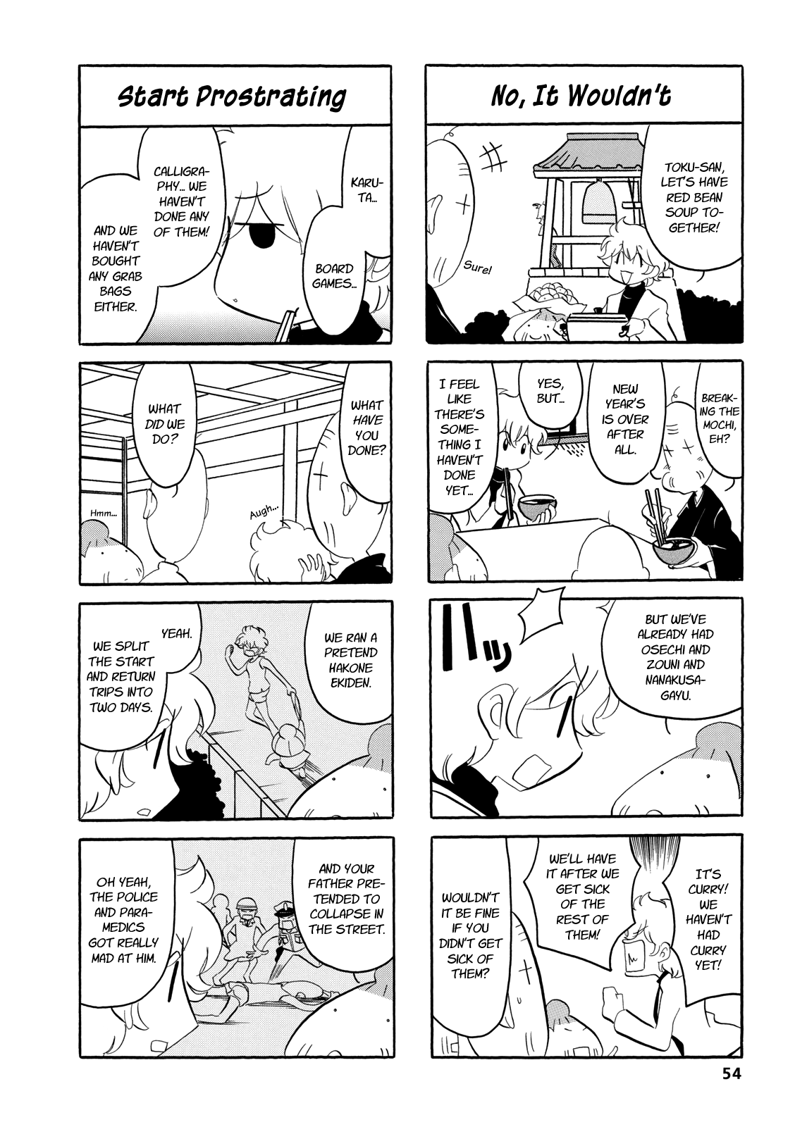 Dakara Miyoko Desu Chapter 59 page 2 - Chapter 59