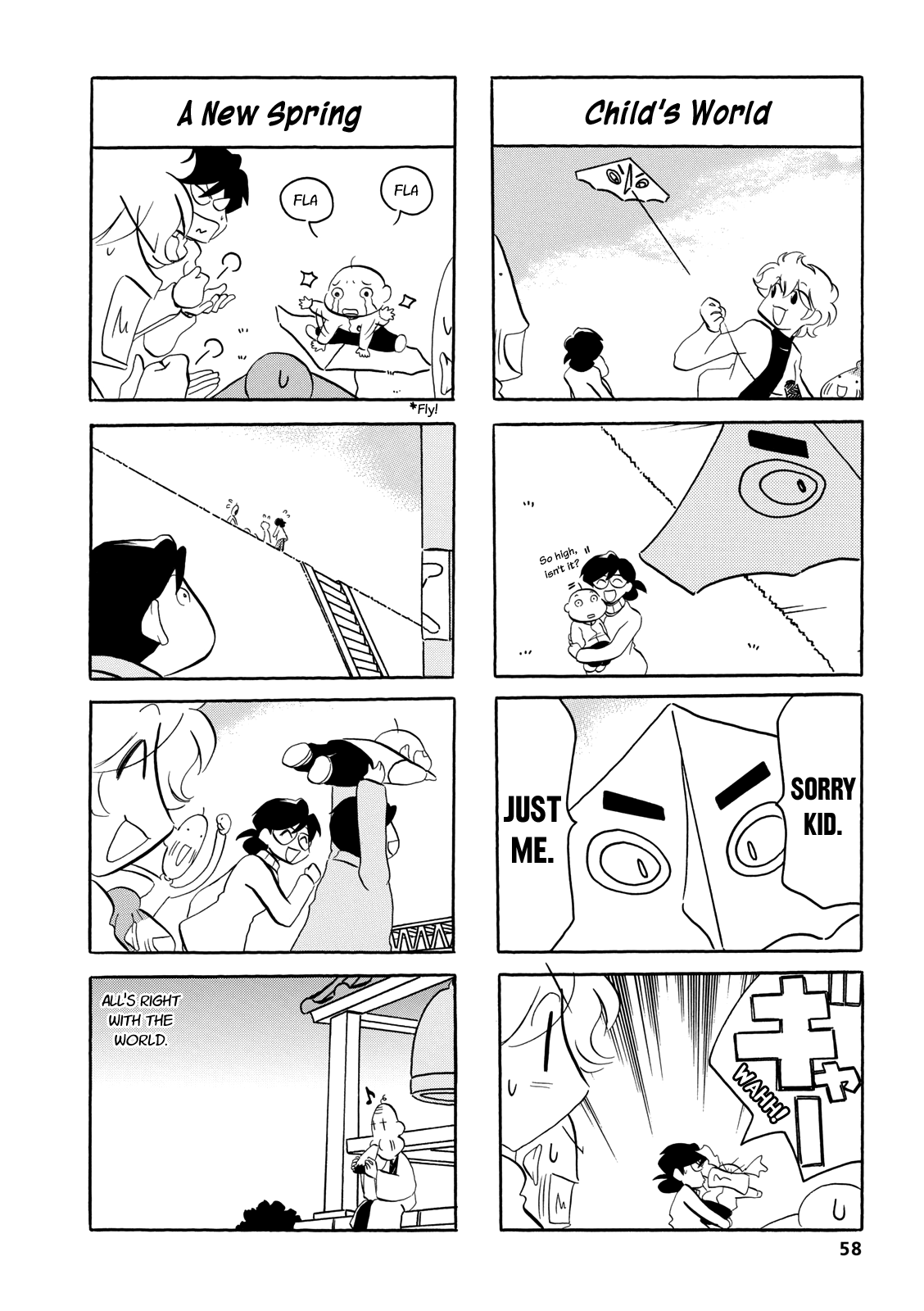 Dakara Miyoko Desu Chapter 59 page 6 - Chapter 59